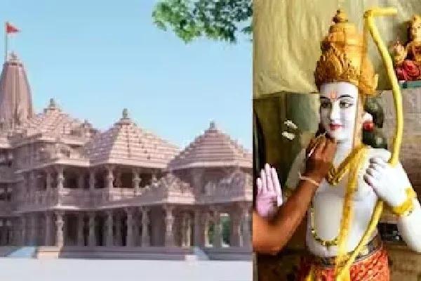 Idols of Ram Lalla for Ram Mandir