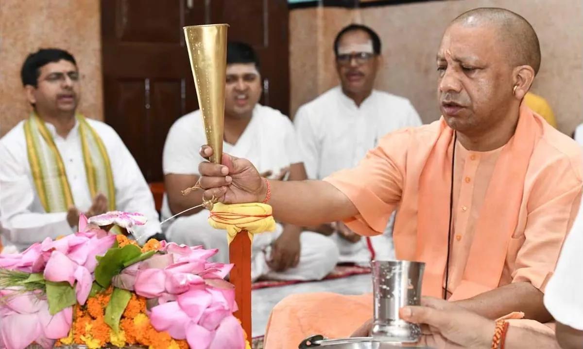 CM Yogi