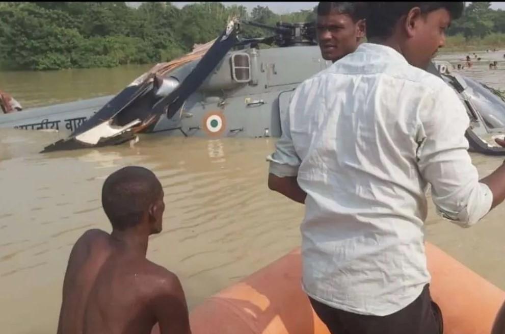 IAF chopper Bihar