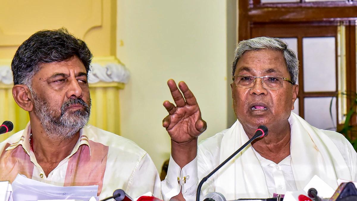 Siddaramaiah resign