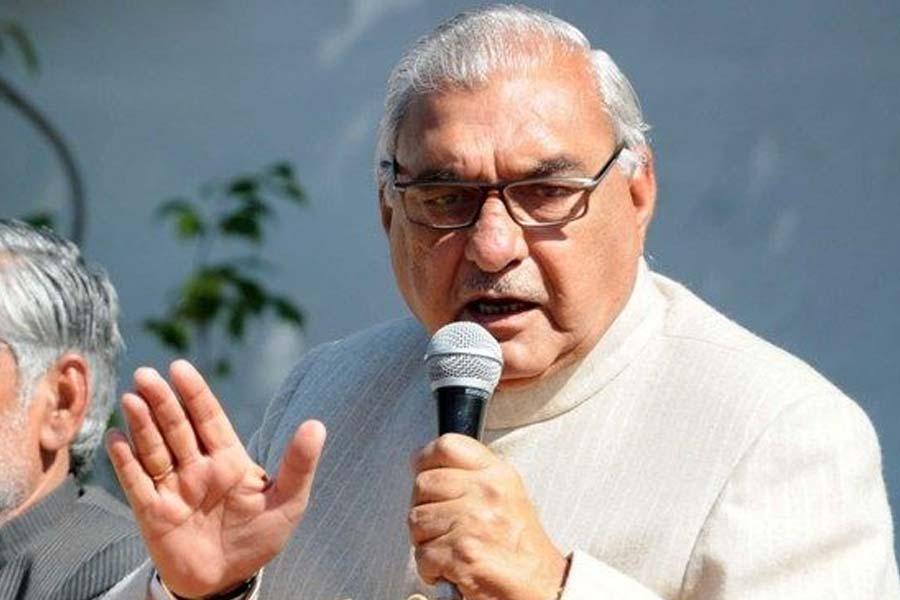 Bhupinder Hooda