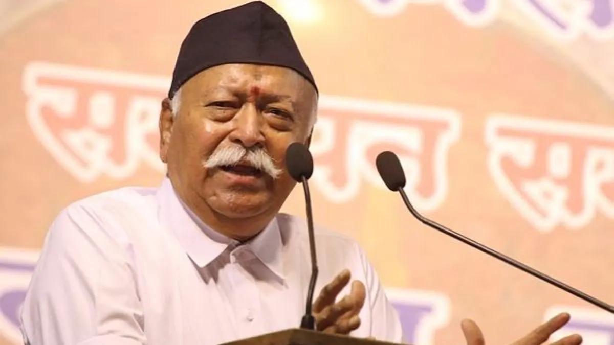 RSS Chief Mohan Bhagwat