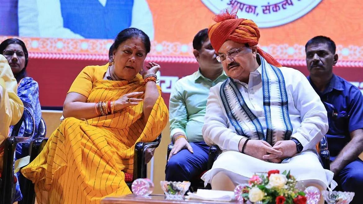 JP National President J P Nadda and former Rajasthan CM Vasundhara Raje