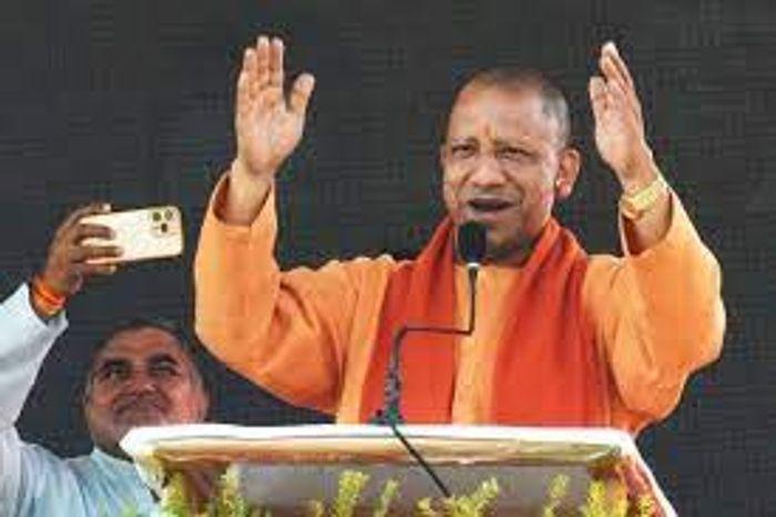 CM Yogi