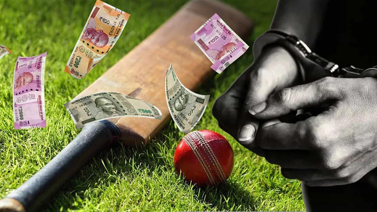 illegal cricket betting