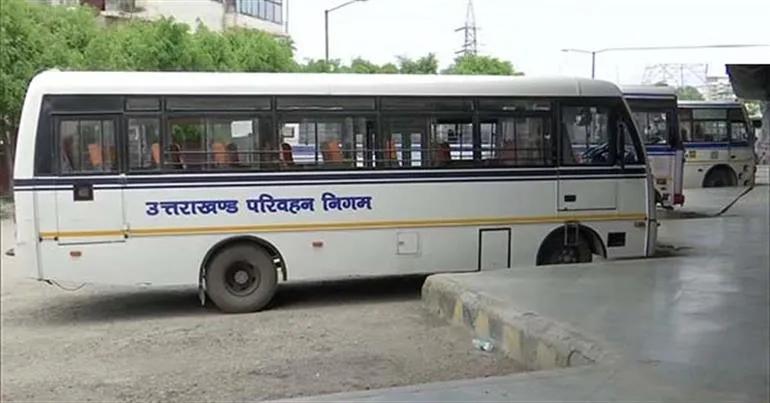 Uttarakhand Transport Corporation Starts Bus Service 