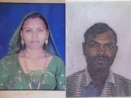 gujrat couple