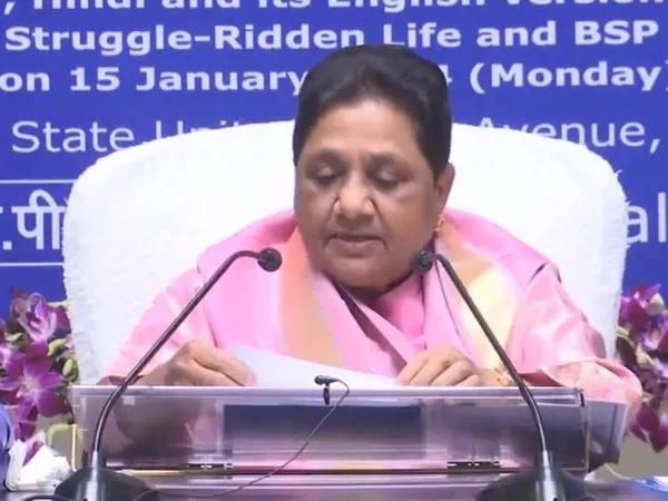 BSP Supremo Mayawati