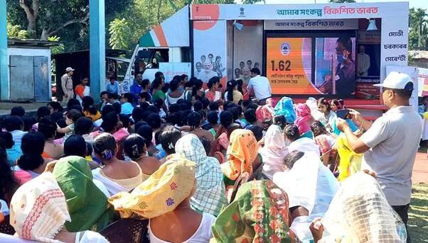 Vikasit Bharat Sankalp Yatra