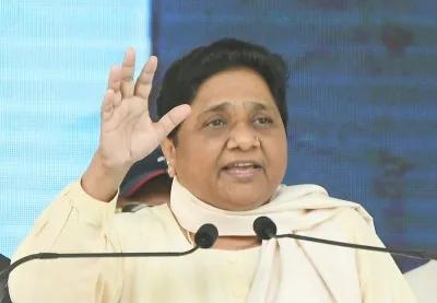 BSP slams controversy over Bharat