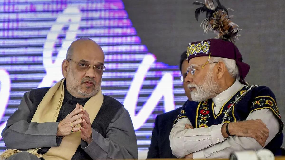 Prime Minister Narendra Modi with Union Home Minister Amit Shah