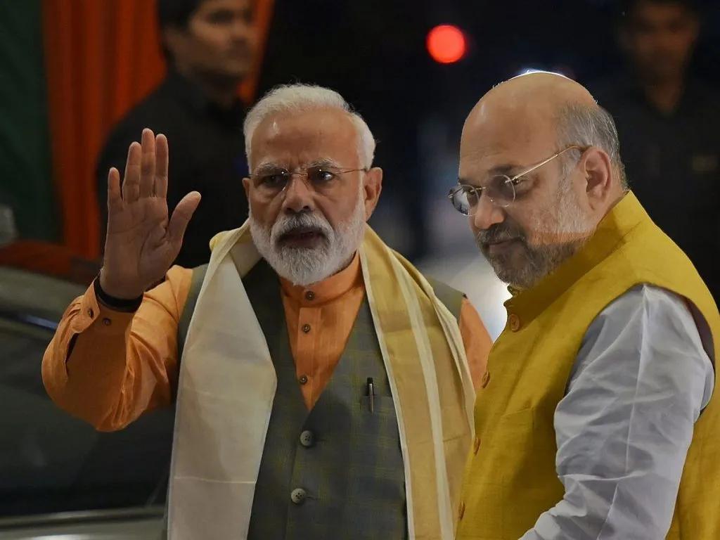 Modi & Shah
