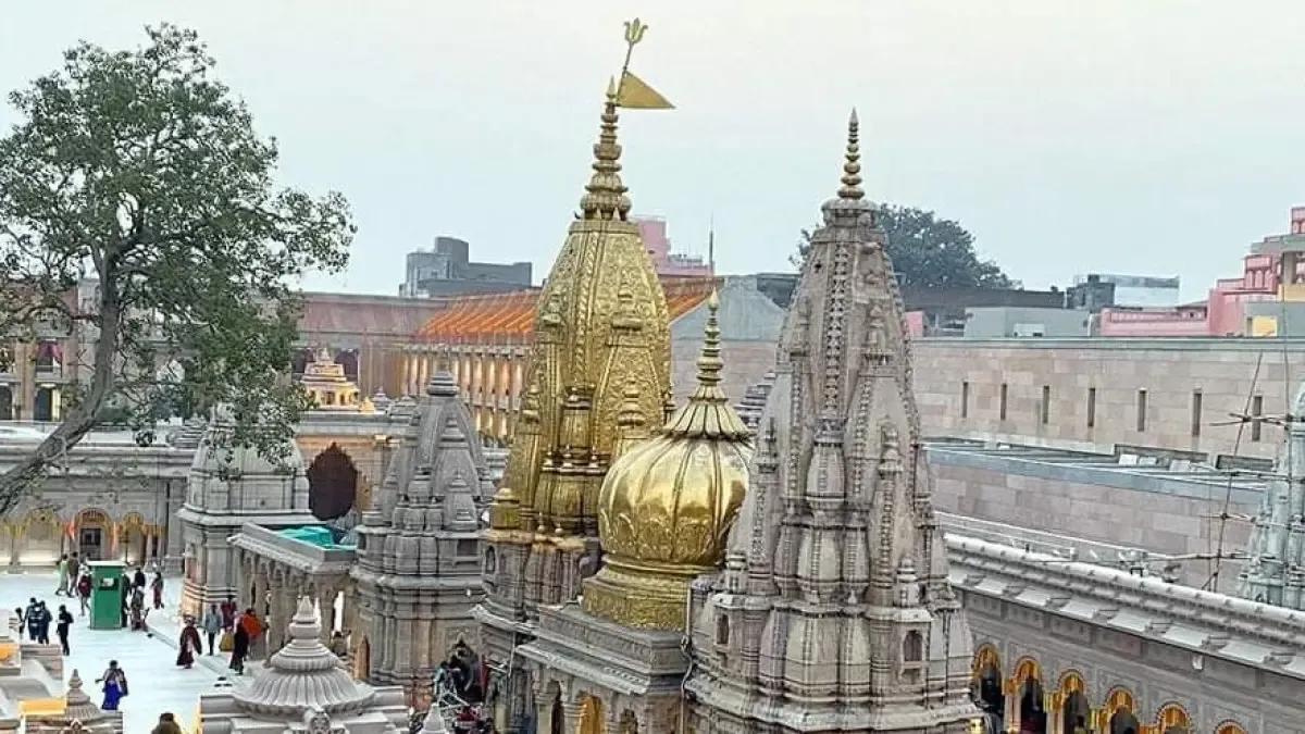 Kashi Vishwanath Dham
