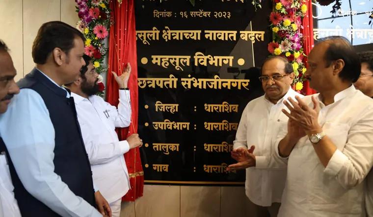 Aurangabad now officially renamed Chhatrapati Sambhajinagar