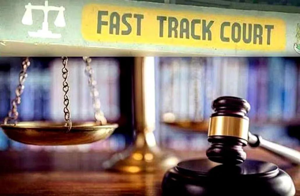 Fast Track Special Courts