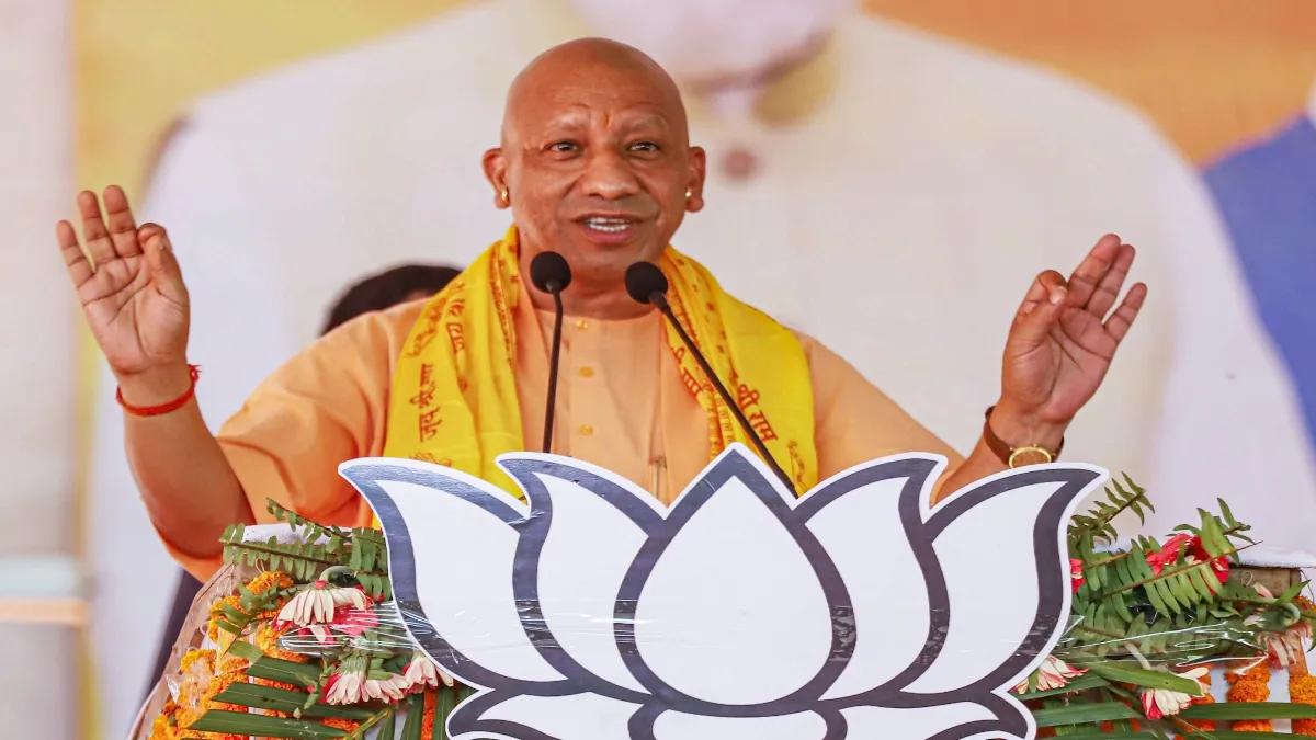 CM Yogi