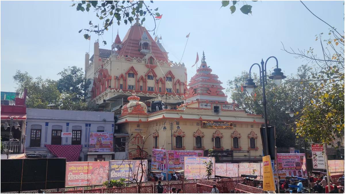 Gauri Shankar Temple in Delhi