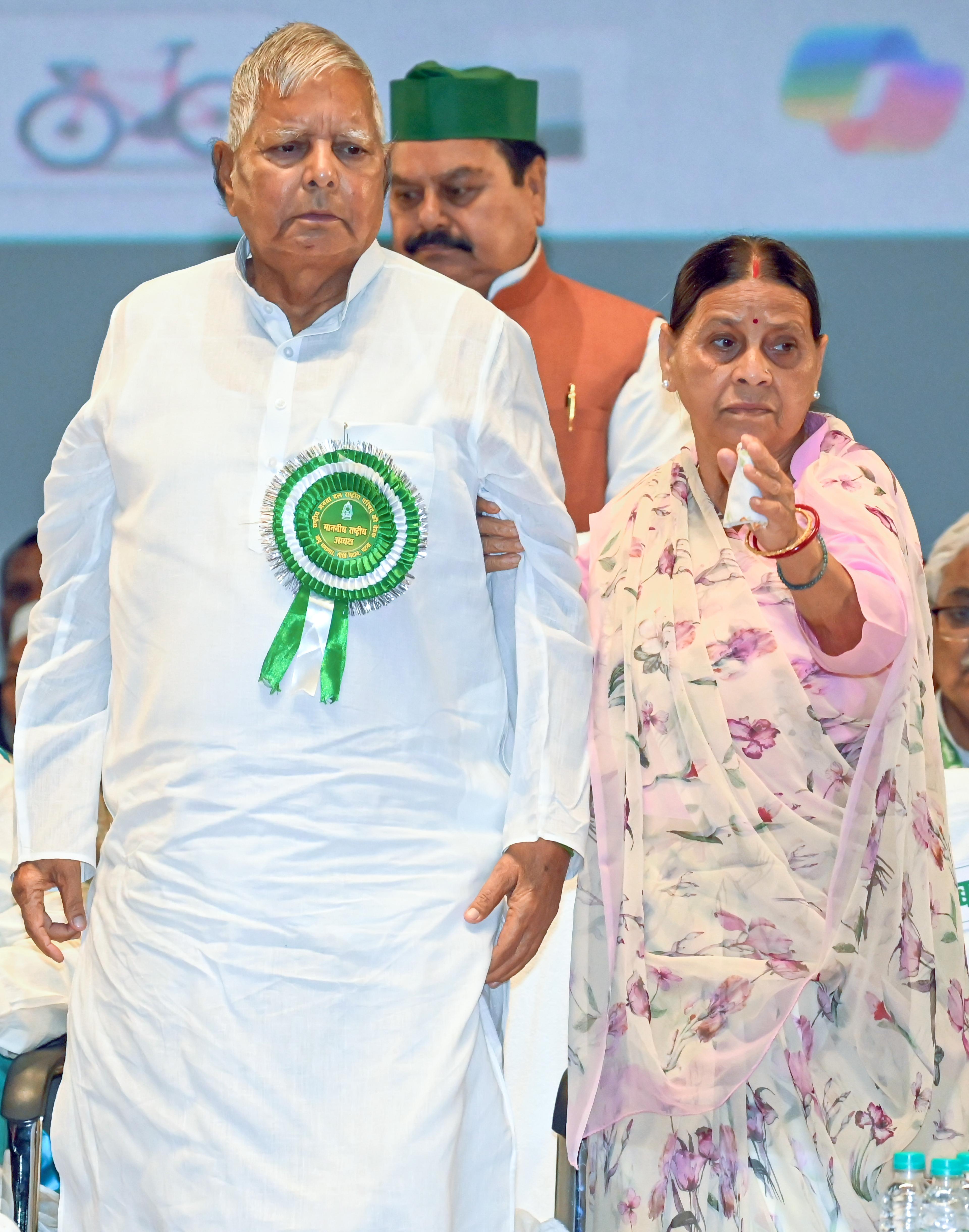 Poll debacle: RJD will continue to 'serve' poor, VIP's Mukesh Sahani accepts public mandate