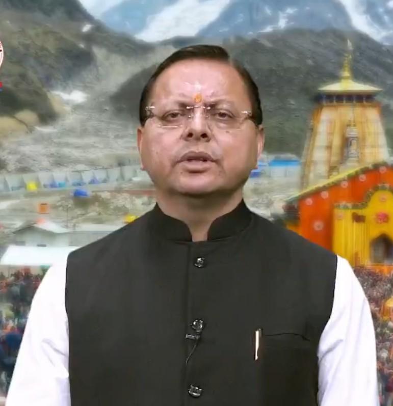 Let's take pledge to make U'khand strong, self-reliant: CM Dhami on 25th Foundation Day