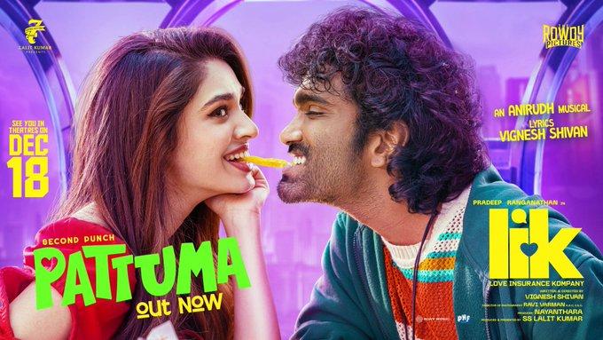 Romantic track 'Pattuma' from Vignesh Shivan's 'LIK' released