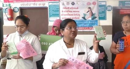 In MP's Burhanpur, pregnant women get benefits of health camps organised under PMSMS