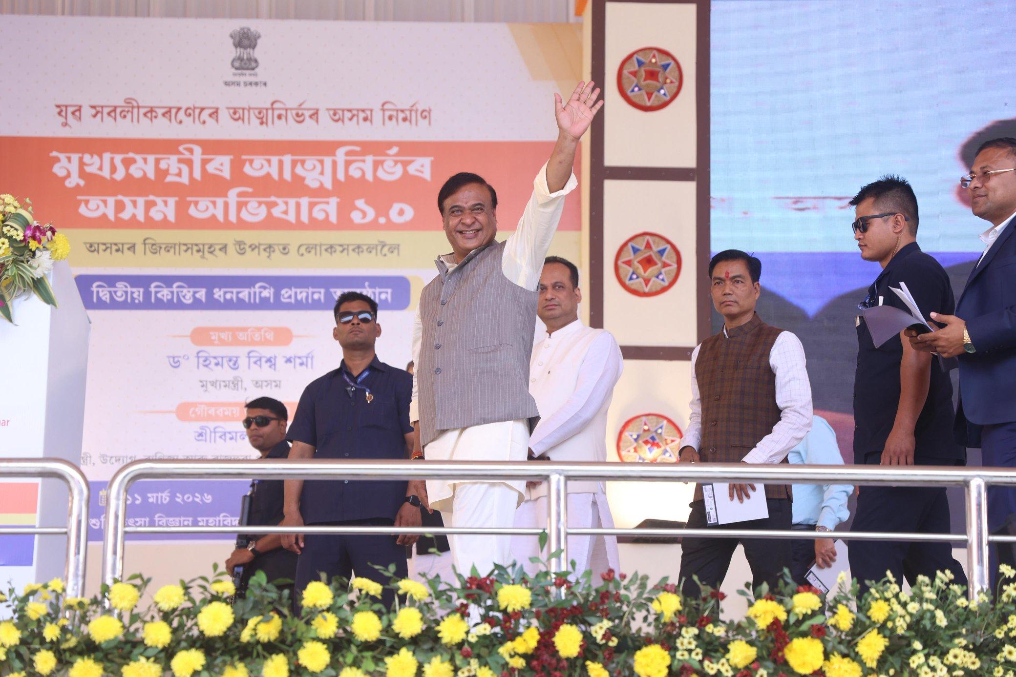 Assam prioritising rural infrastructure to boost growth: CM Sarma