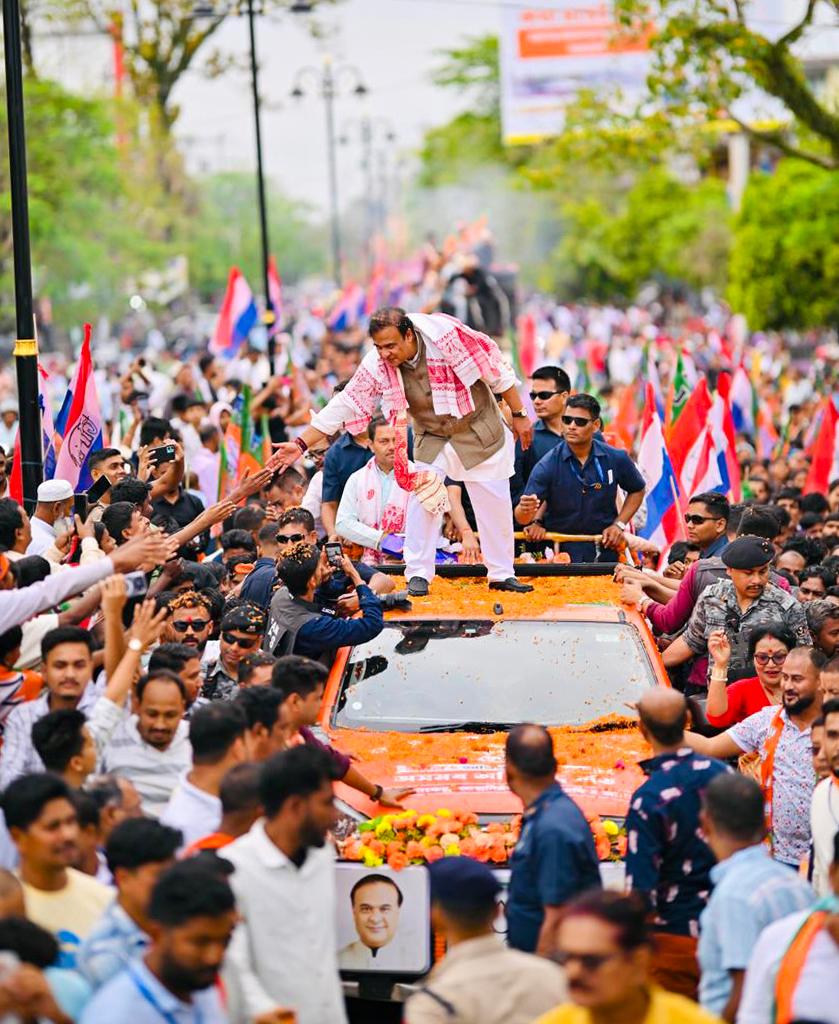 Congress can go to Pakistan to contest polls: CM Sarma