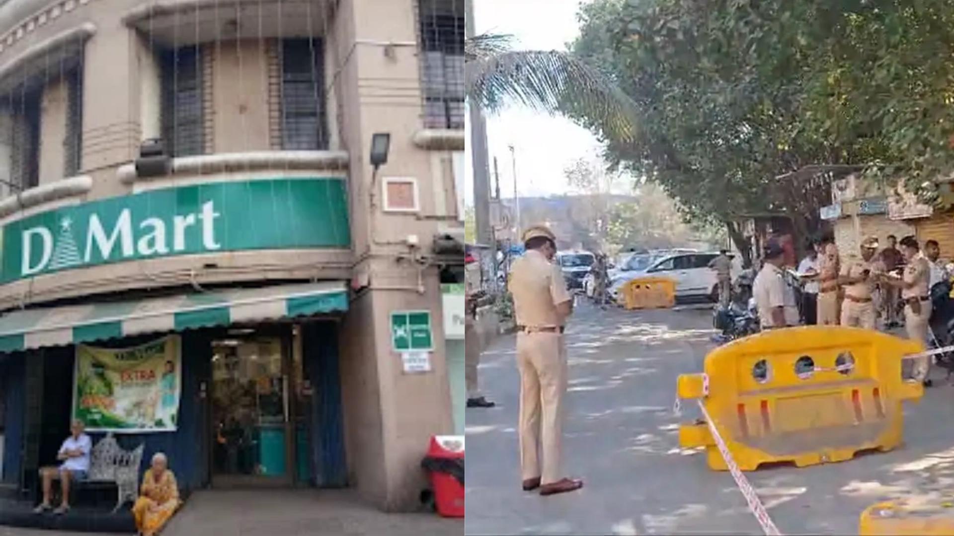 One Injured in Firing Outside D Mart