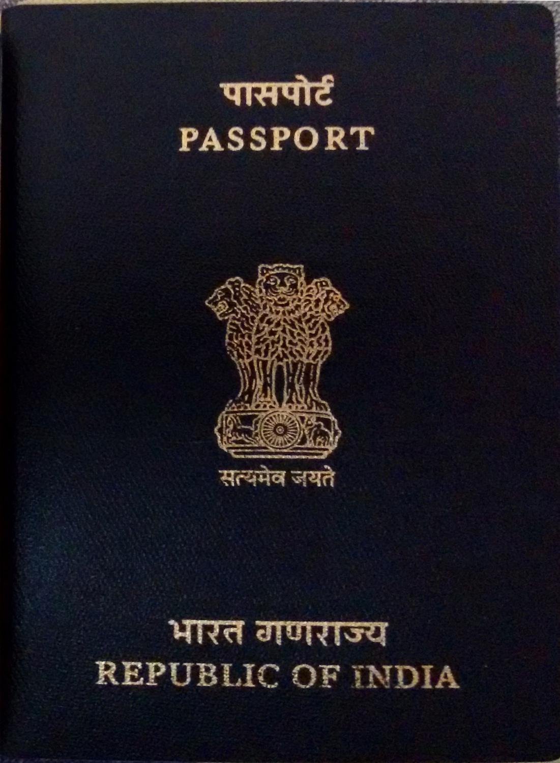 Govt makes passport verification record available on DigiLocker for citizens'ease and security