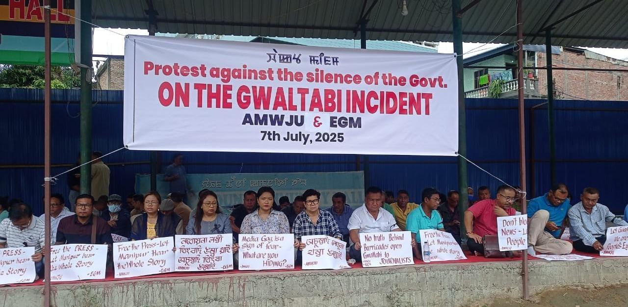 Manipur: Journalists stage demonstration over govt’s ‘silence’ on Gwaltabi incident