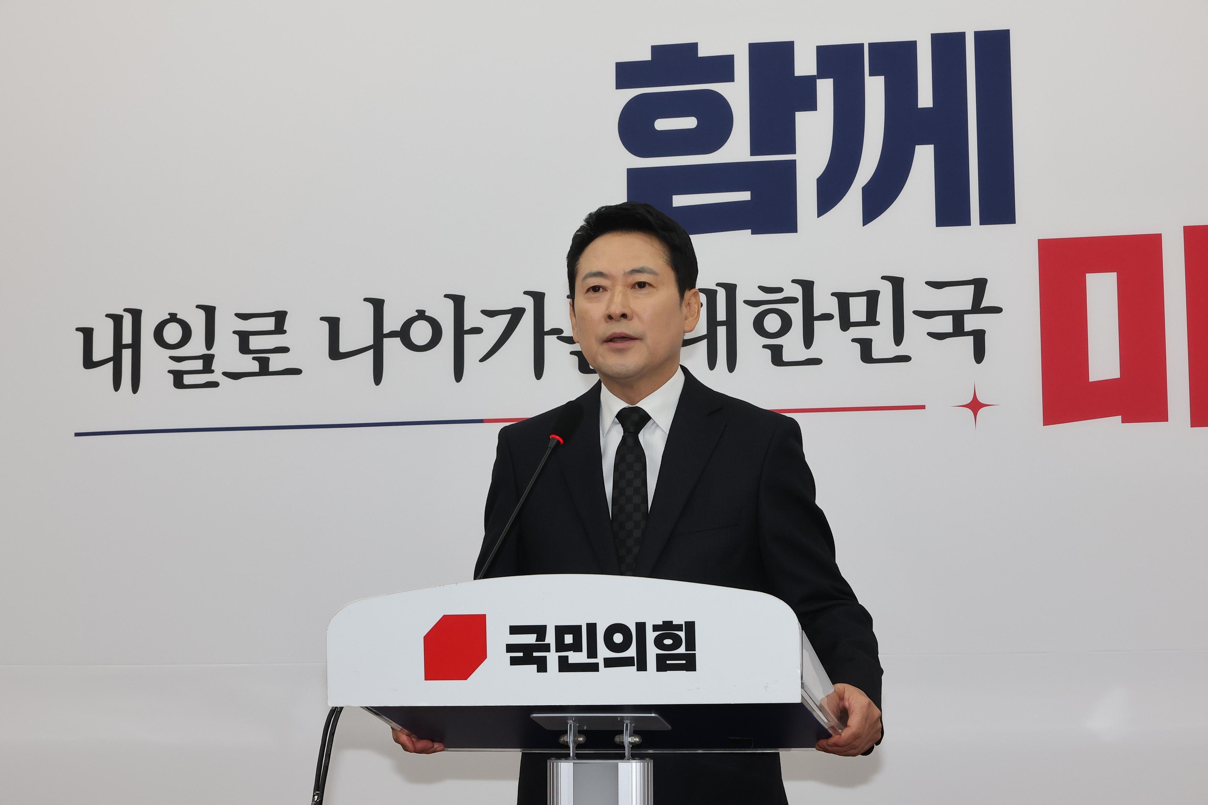 South Korea: PPP leader voices regret as ex-Prez Yoon sentenced to life in prison for leading insurrection