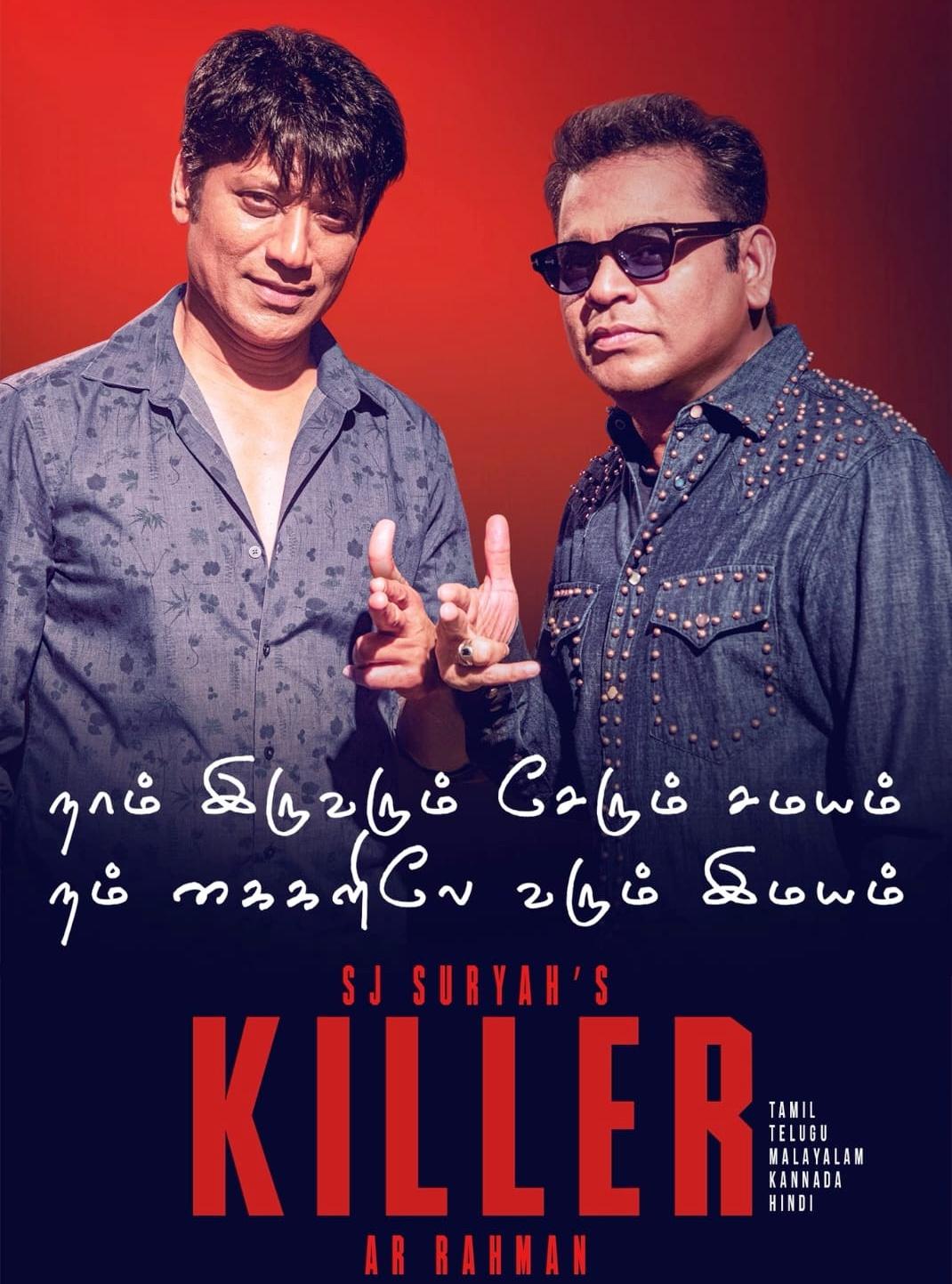 A R Rahman roped in as music director of S J Suryah's 'Killer'