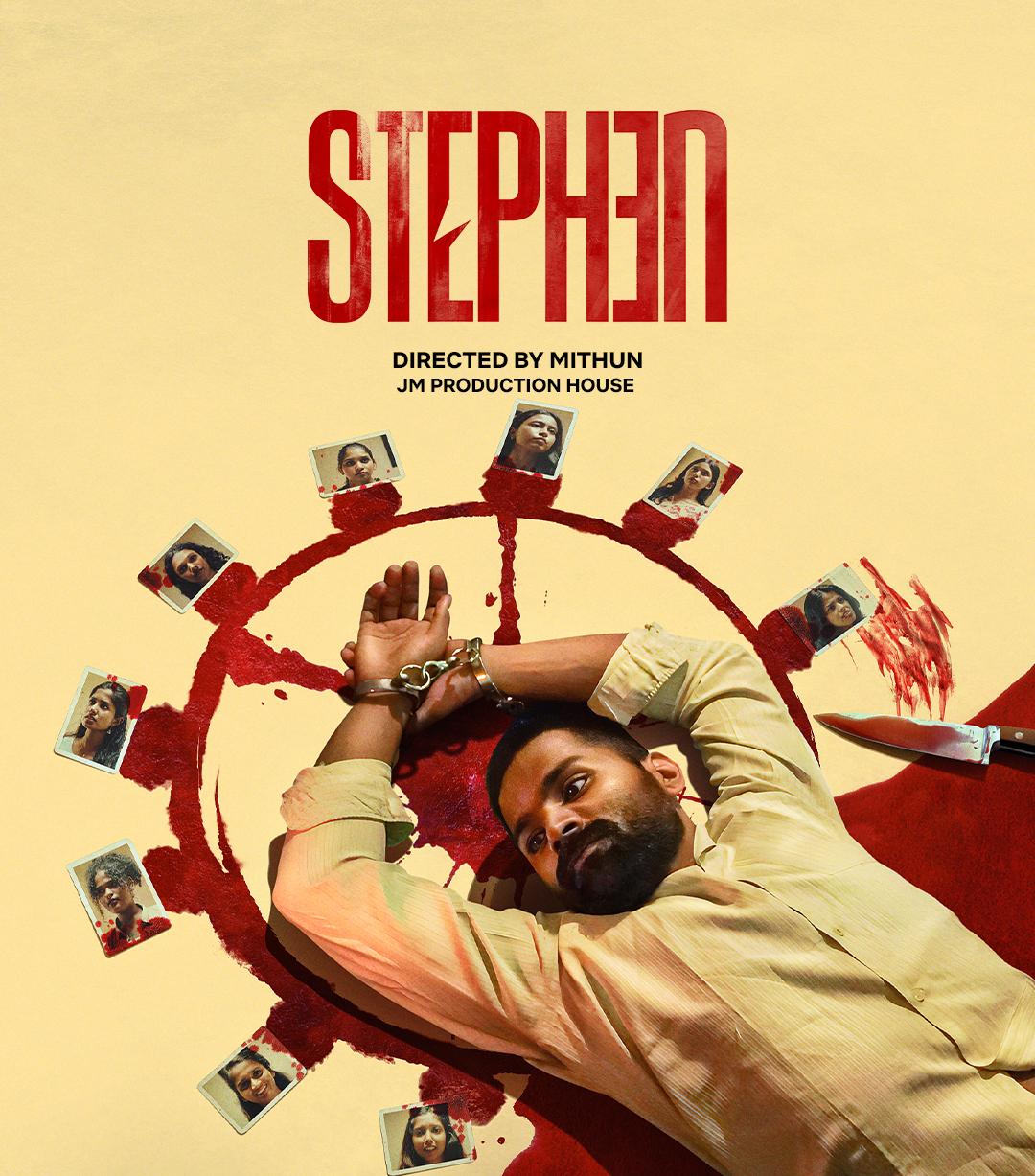 ‘Stephen’ blends murder mystery, trauma serving a delectable thriller