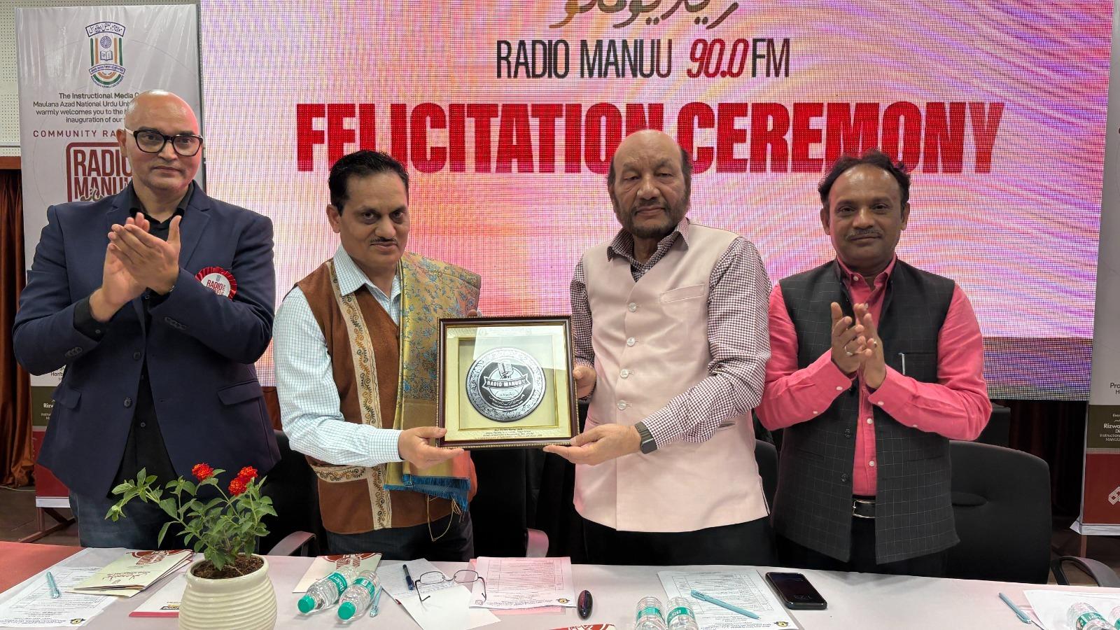 Moulana Azad Urdu University launches community radio station