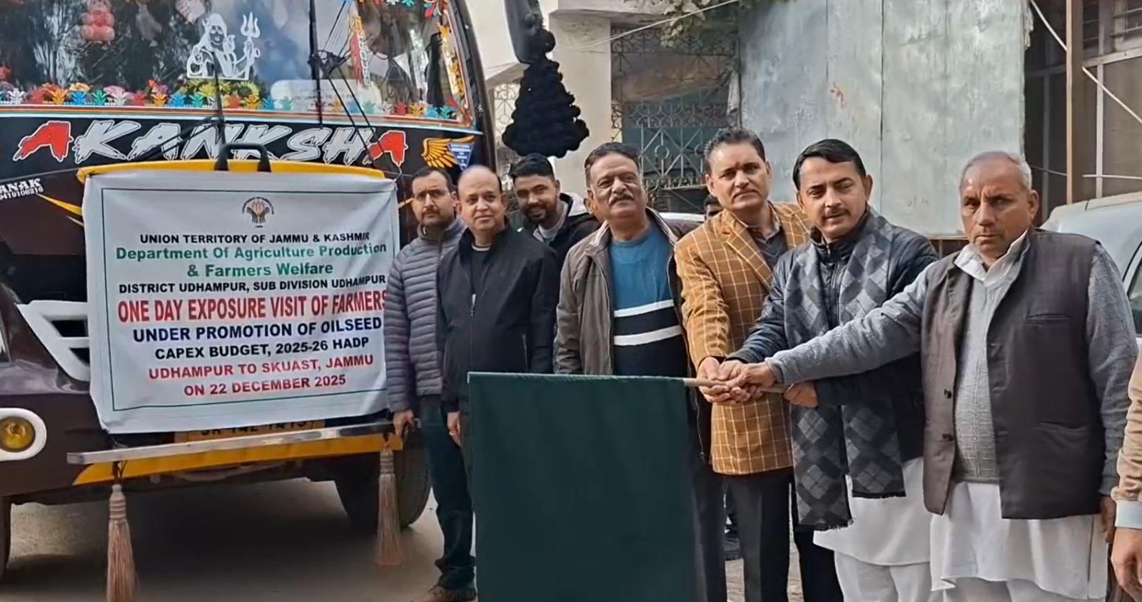 Bihar Dy CM launches land reforms public welfare dialogue in Muzaffarpur