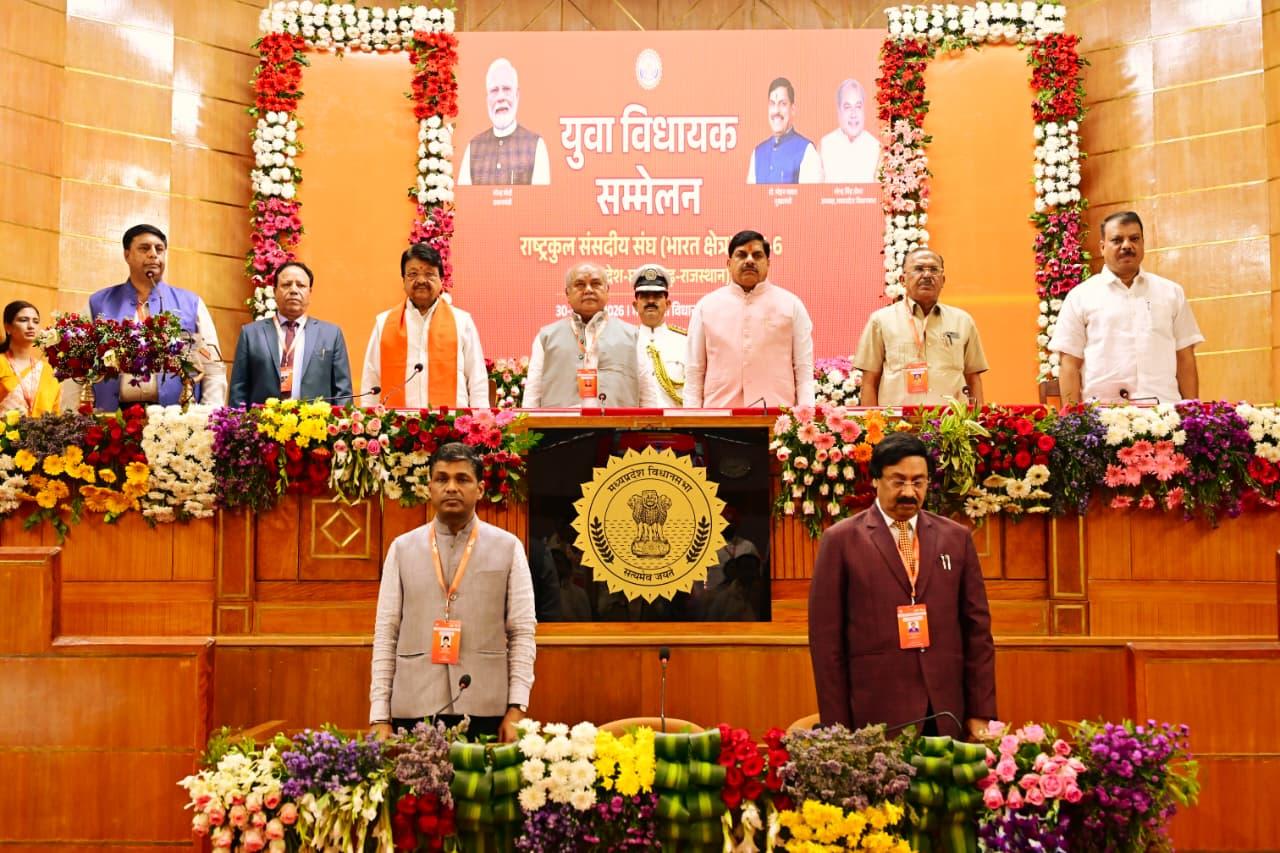 Assembly must be a temple of constructive debate: Rajasthan Speaker 