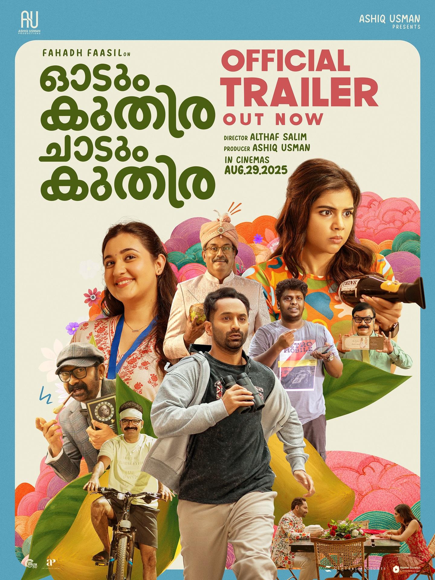 Trailer of Fahadh Faasil’s ‘Odum Kuthira Chaadum Kuthira’ promises a laugh riot!
