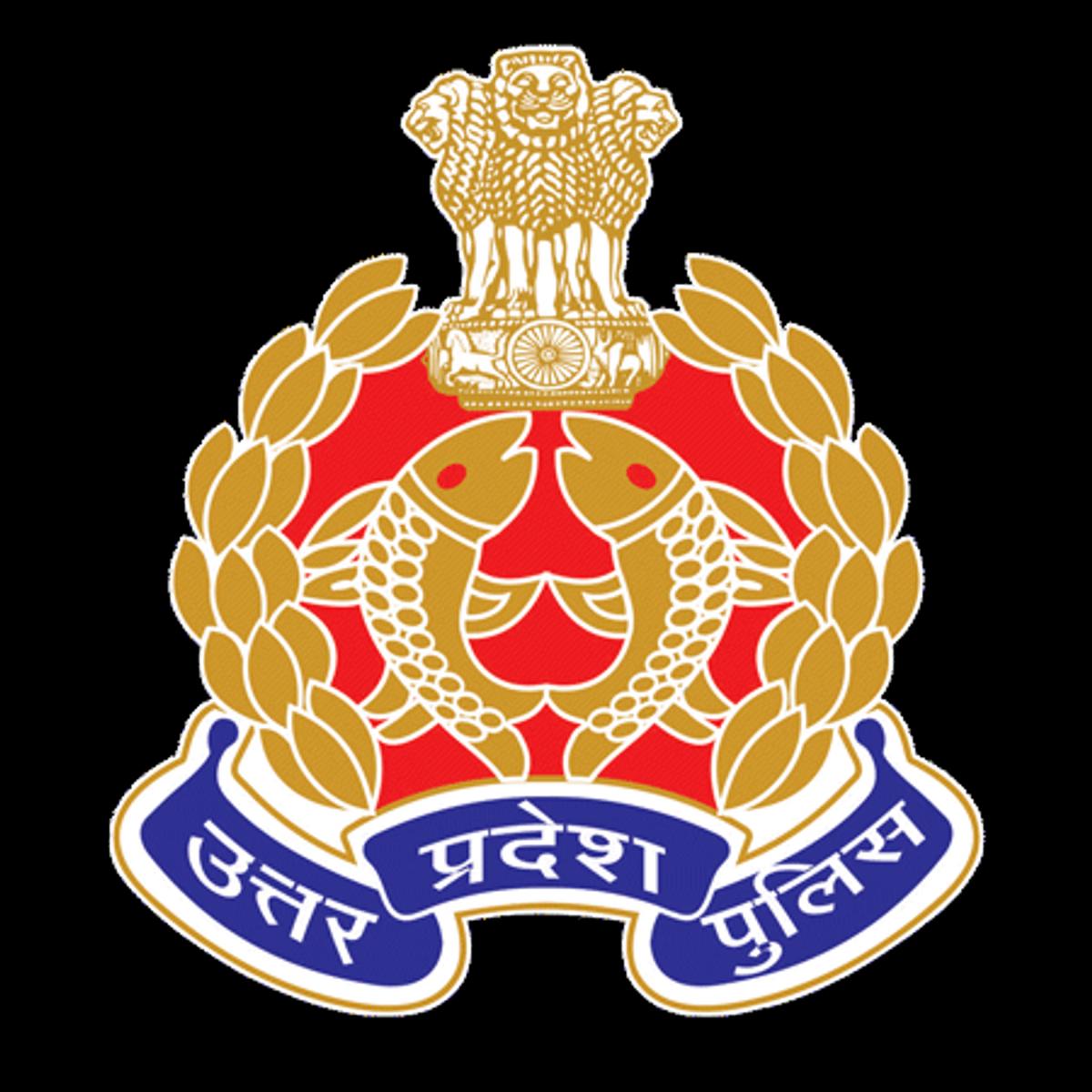 UP Police