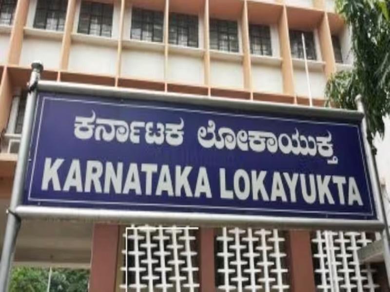 Karnataka Lokayukta takes legislator into custody in bribery case