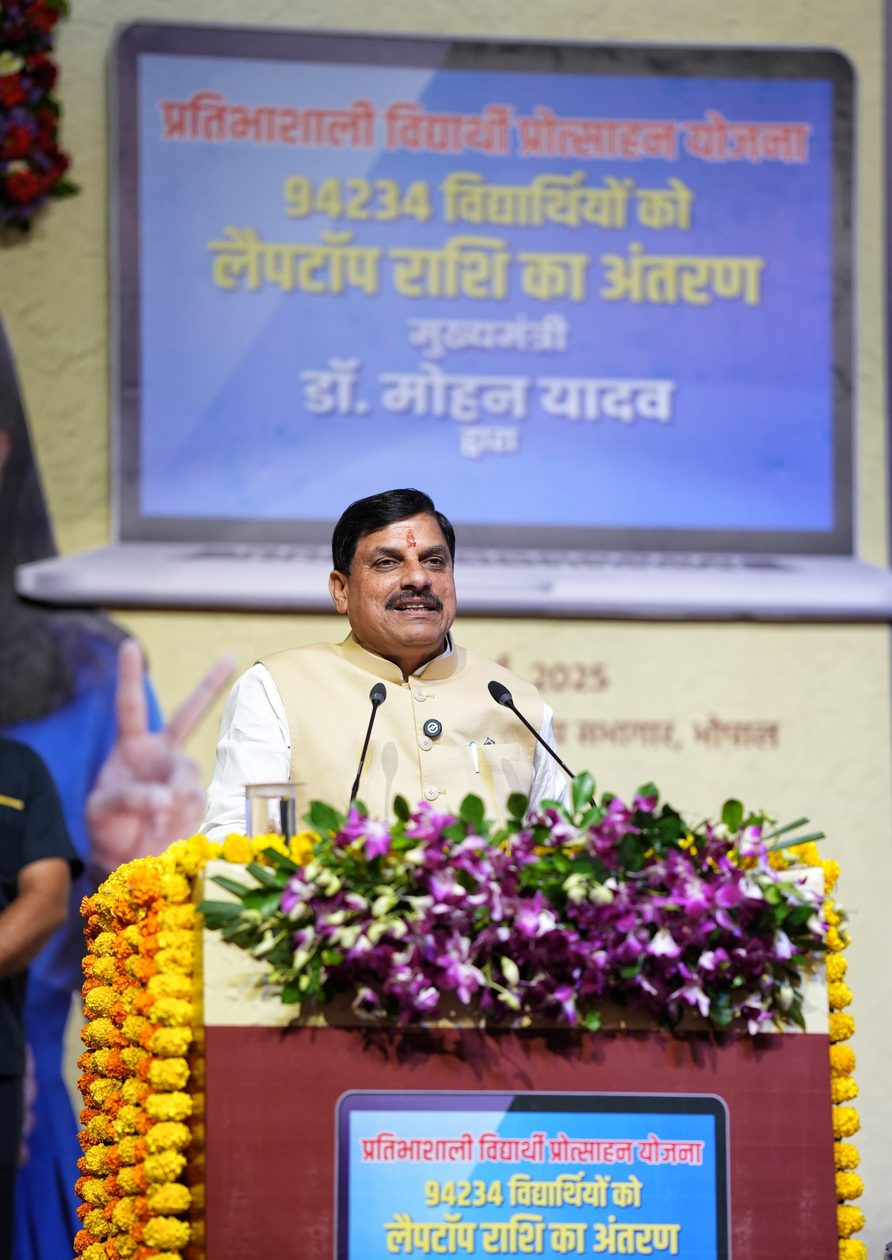 Economist Manmohan Singh didn't know about zero-balance accounts: MP CM