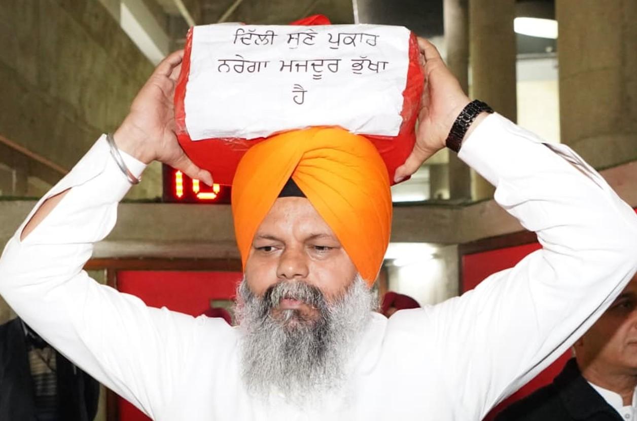 Punjab AAP to collect letters of MGNREGA worker families