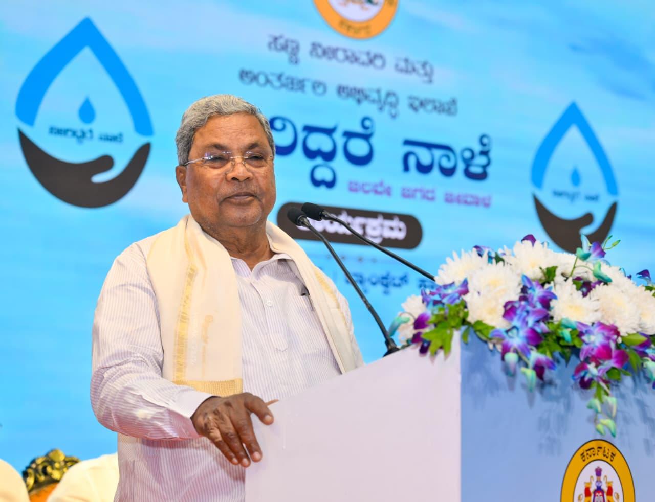 Civilisation has grown only due to water: Siddaramaiah