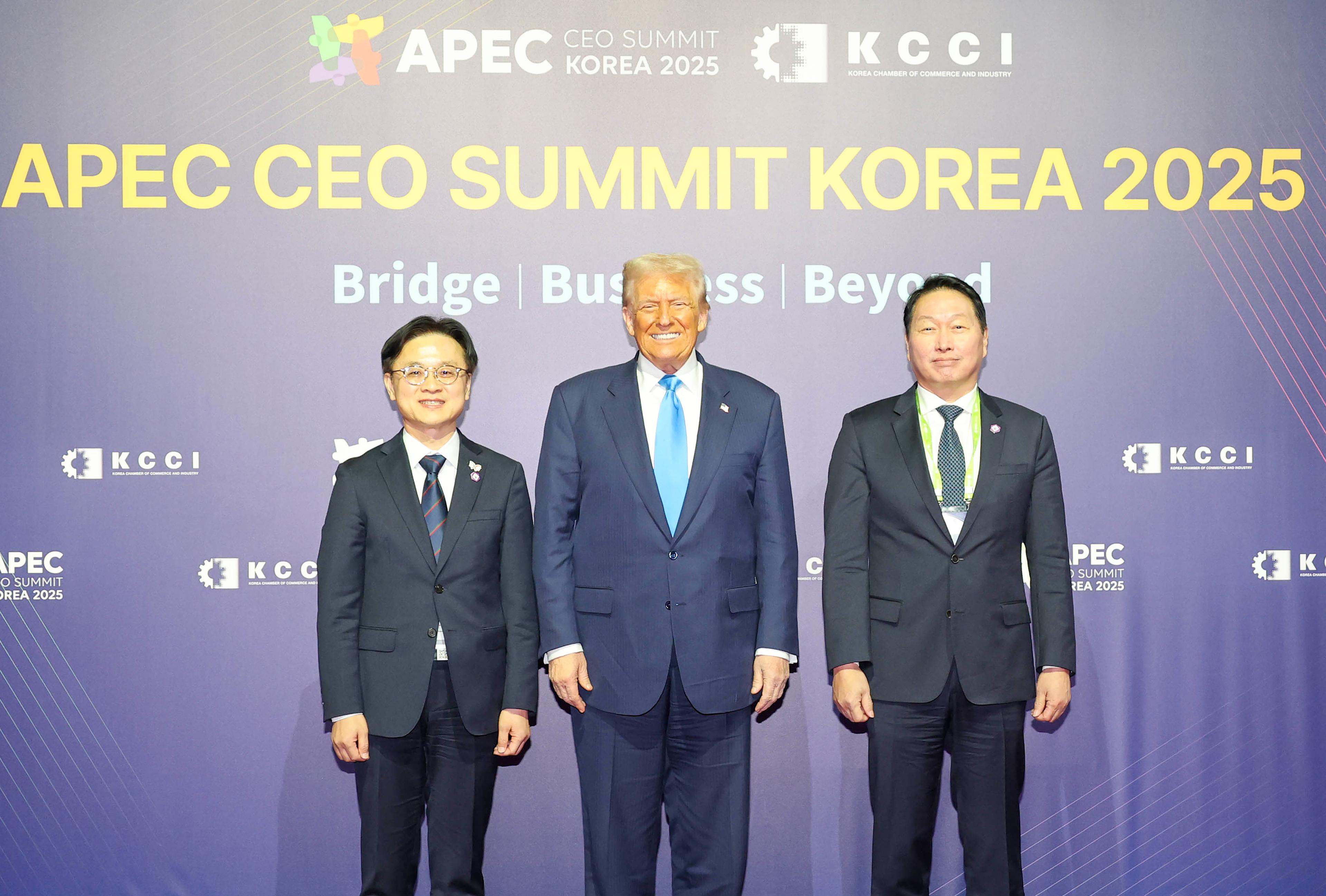 Seoul to continue 'amicable' talks with US on tariff issues