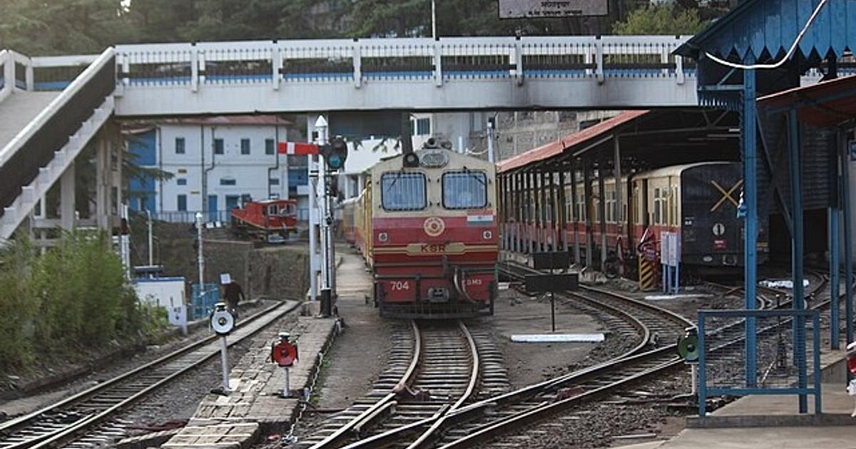 Assam railway stations