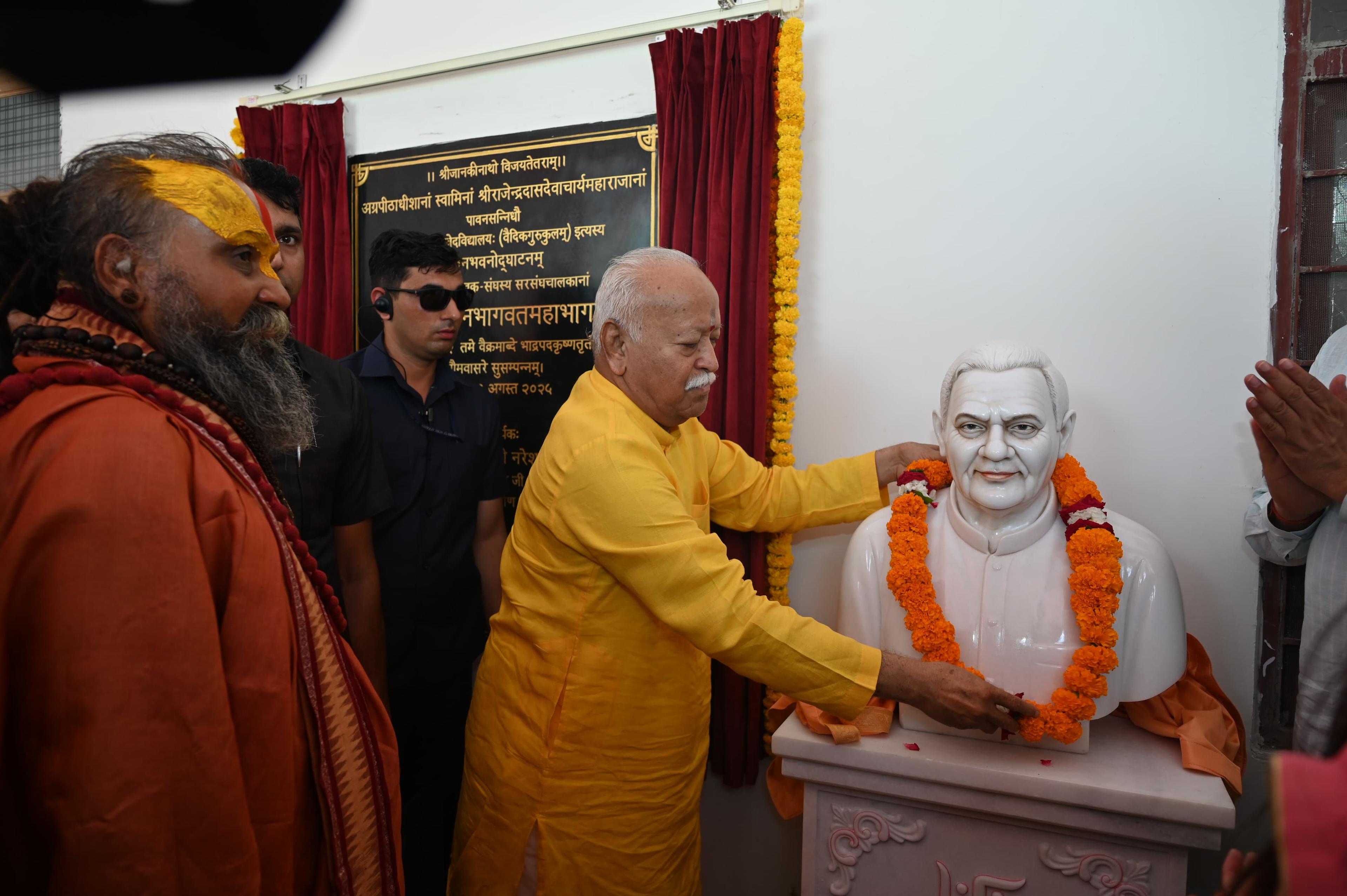 India committed to welfare of the world: Mohan Bhagwat