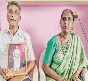 Ayesha Meera’s remains handed over to parents in Vijayawada