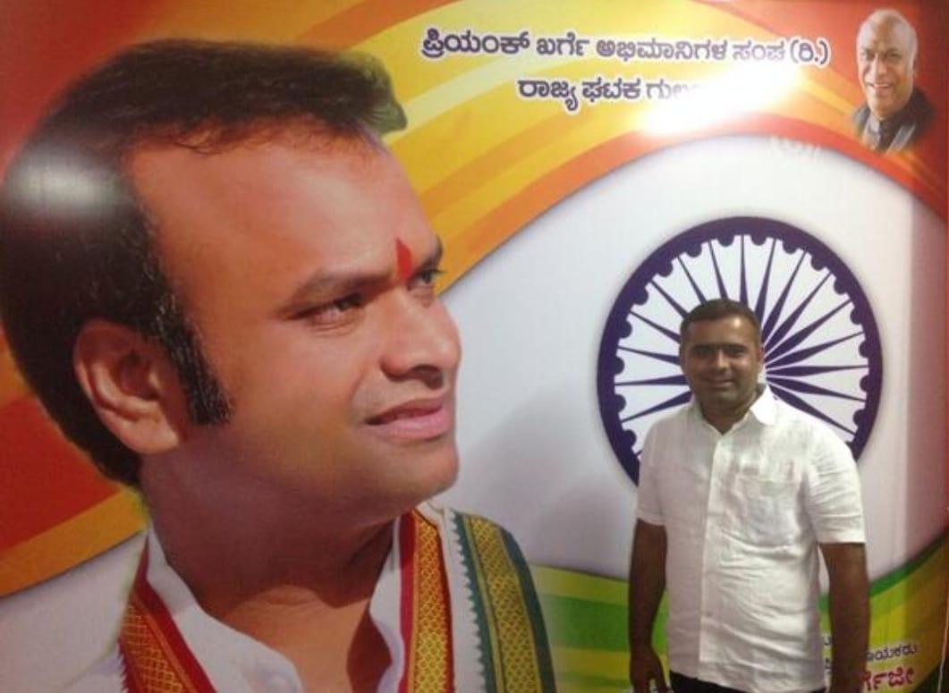 K'taka Minister Priyank Kharge's aide arrested on drug peddling charges in Maharashtra