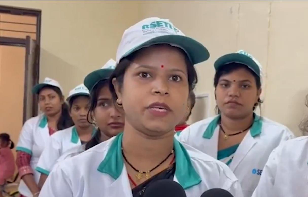 Chhattisgarh: Youths being trained as beautician under RSETI initiative