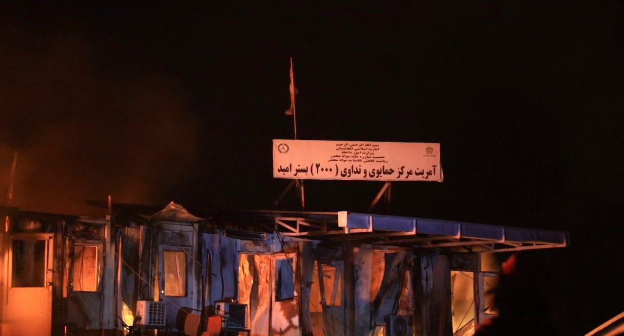 Pakistani airstrike on Kabul rehab centre kills hundreds, says Taliban