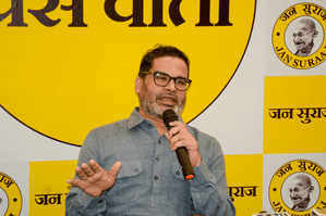 'Injustice to democracy': Prashant Kishor on Bihar poll results